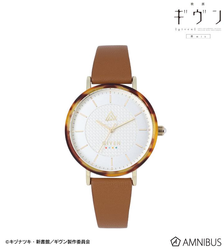 Given Movie Hiiragi Mix Amnibus Watch - Given watch
