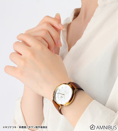 Given Movie Hiiragi Mix Amnibus Watch - Given watch