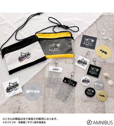 Given Movie To the Sea Movie - Given ar-Unity Festival Sacoche [Pre-Order Dec 2025]