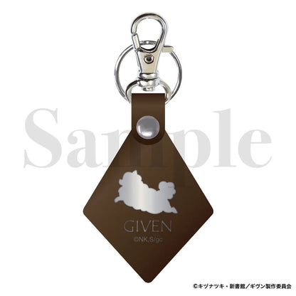 Given Movie To the Sea Movie - Kedama Leather Key Chain