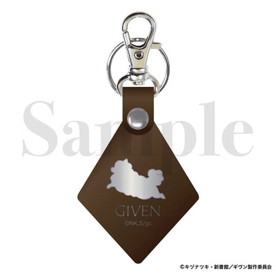 Given Movie To the Sea Movie - Kedama Leather Key Chain