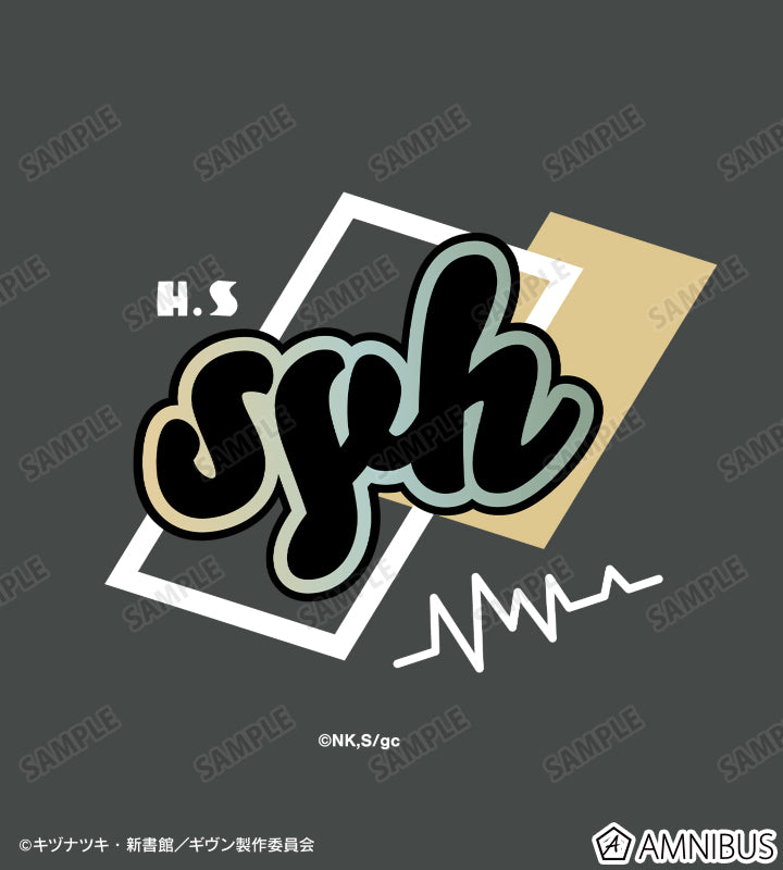 Given Movie To the Sea Movie - Syh ar-Unity Festival Sacoche  [Pre-Order Dec 2025]