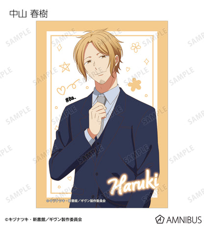 Given Movie To the Sea Movie - Trading Bromides Portraits Complete Set of 11 Types