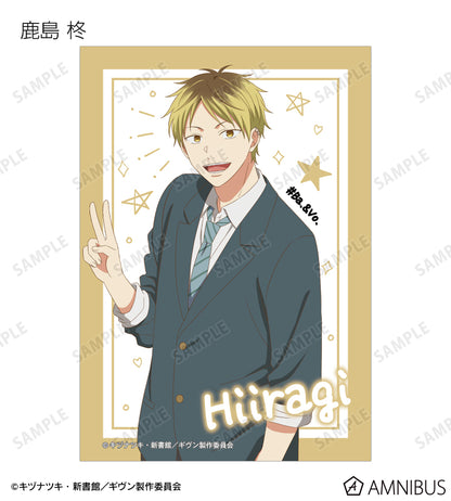Given Movie To the Sea Movie - Trading Bromides Portraits Complete Set of 11 Types