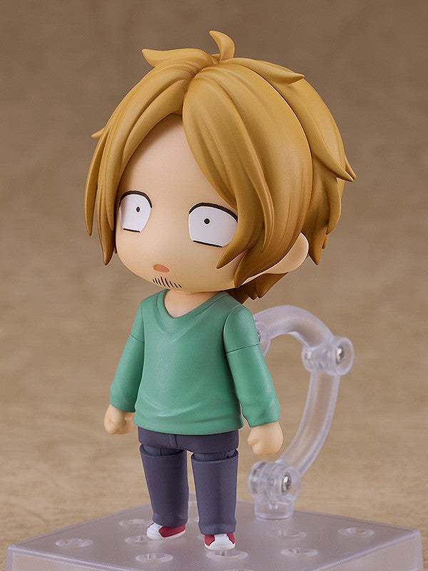 Given Nendoroid - Haruki Nakayama