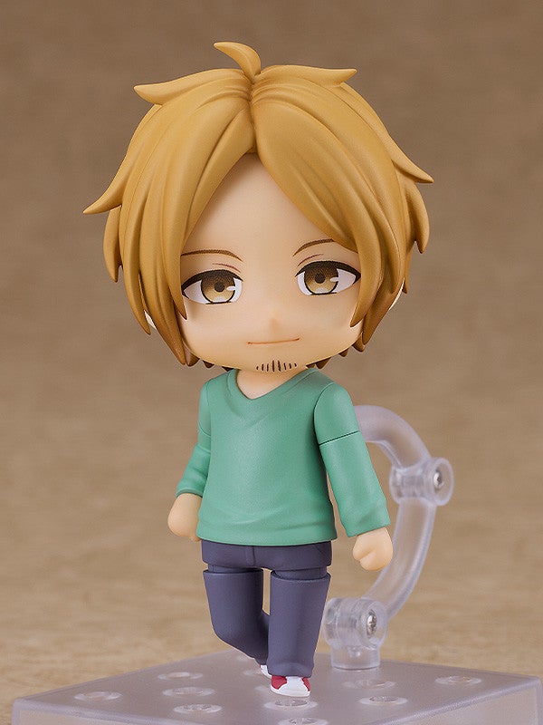 Given Nendoroid - Haruki Nakayama