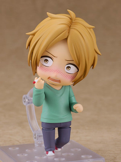 Given Nendoroid - Haruki Nakayama