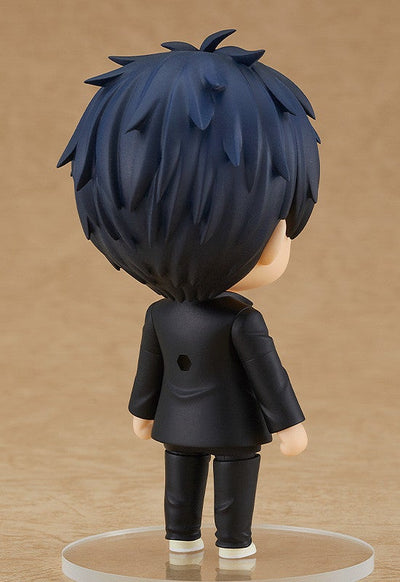 Given Nendoroid - Ritsuka Uenoyama