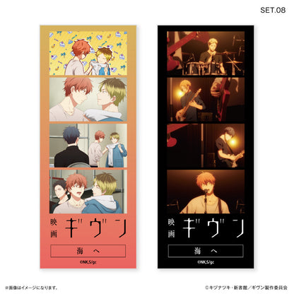 Given The Movie To The Sea - Trading Bromide Photos 4th Edition (Box of 10 Pcs) [Pre-Order Mar 2026]