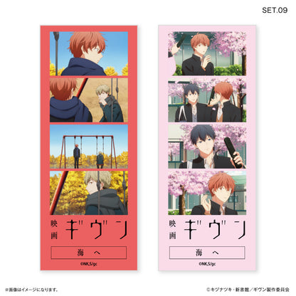 Given The Movie To The Sea - Trading Bromide Photos 4th Edition (Box of 10 Pcs) [Pre-Order Mar 2026]