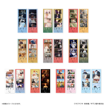 Given The Movie To The Sea - Trading Bromide Photos 4th Edition (Box of 10 Pcs) [Pre-Order Mar 2026]