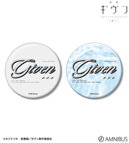 Given The Movie: To the Sea - Demo_1209.mp3 Ar-Unity 2 Piece Can Badge Set of 2 Types [Pre-Order Mar 2026]