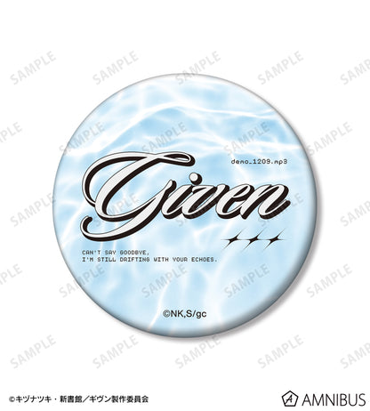 Given The Movie: To the Sea - Demo_1209.mp3 Ar-Unity 2 Piece Can Badge Set of 2 Types [Pre-Order Mar 2026]