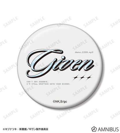 Given The Movie: To the Sea - Demo_1209.mp3 Ar-Unity 2 Piece Can Badge Set of 2 Types [Pre-Order Mar 2026]