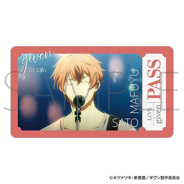 Given The Movie To the Sea - Ticket Collection Box Vol. 2 [Box] [Pre-Order Apr 2026]