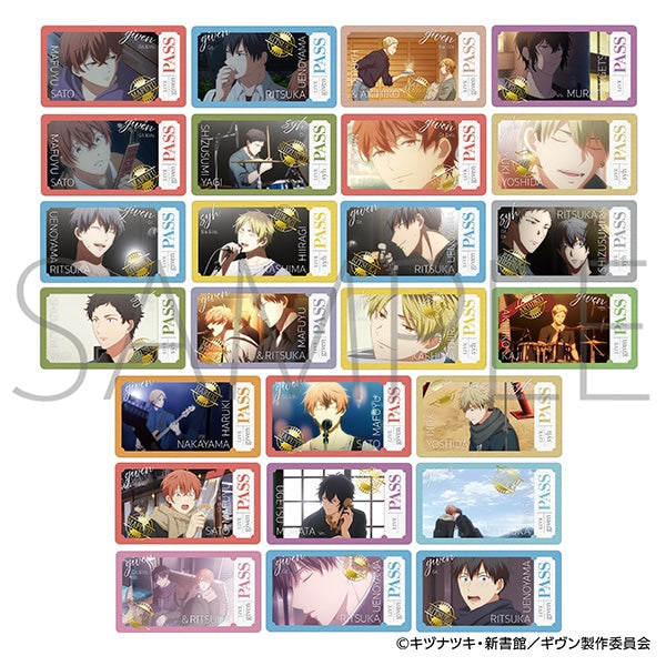 Given The Movie To the Sea - Ticket Collection Box Vol. 2 [Box] [Pre-Order Apr 2026]