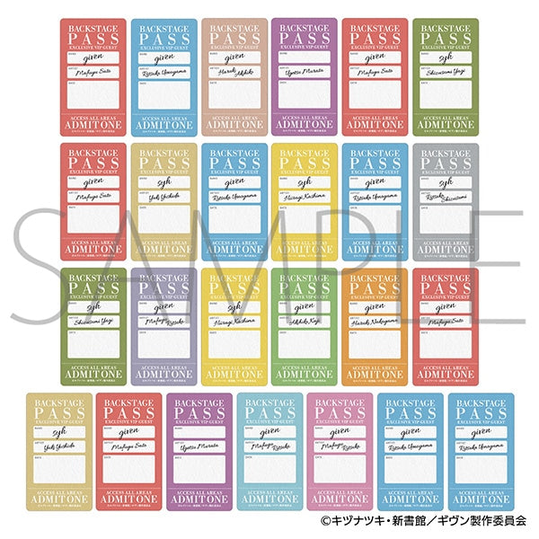 Given The Movie To the Sea - Ticket Collection Box Vol. 2 [Box] [Pre-Order Apr 2026]