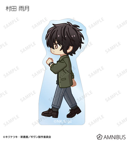 Given The Movie: To the Sea - Trading Chibi Toko Acrylic Mascot Complete Set of 10 [Pre-Order Mar 2026]