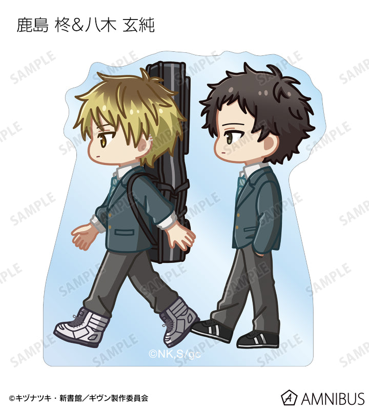 Given The Movie: To the Sea - Trading Chibi Toko Acrylic Mascot Complete Set of 10 [Pre-Order Mar 2026]