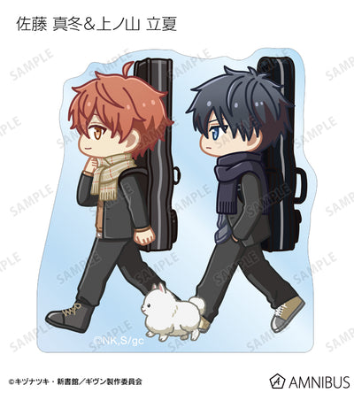 Given The Movie: To the Sea - Trading Chibi Toko Acrylic Mascot Complete Set of 10 [Pre-Order Mar 2026]