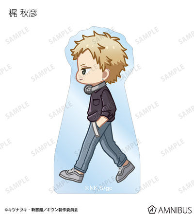 Given The Movie: To the Sea - Trading Chibi Toko Acrylic Mascot Complete Set of 10 [Pre-Order Mar 2026]