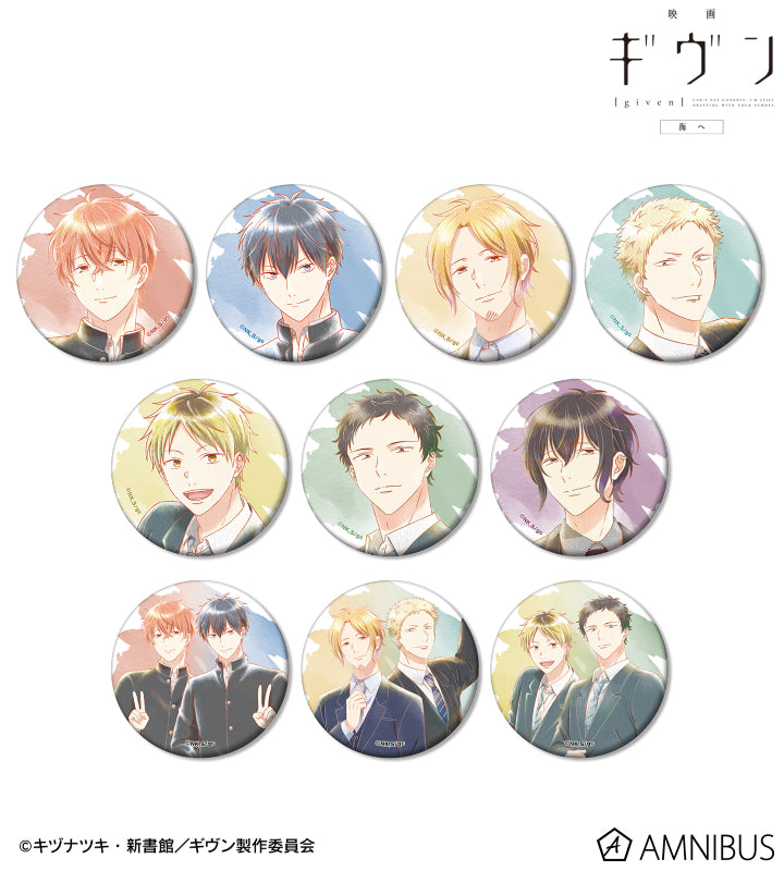 Given  To The Sea Ani-Art - Trading Aqua Label 3rd Edition Matte Can Badge (Complete Set Box of 10) [Pre-Order Jan2026]
