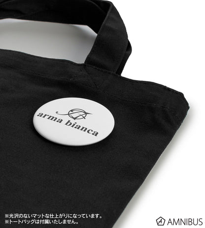 Given  To The Sea Ani-Art - Trading Aqua Label 3rd Edition Matte Can Badge (Complete Set Box of 10) [Pre-Order Jan2026]