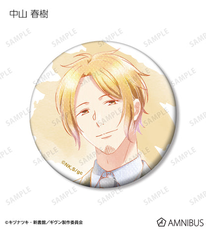 Given  To The Sea Ani-Art - Trading Aqua Label 3rd Edition Matte Can Badge (Complete Set Box of 10) [Pre-Order Jan2026]