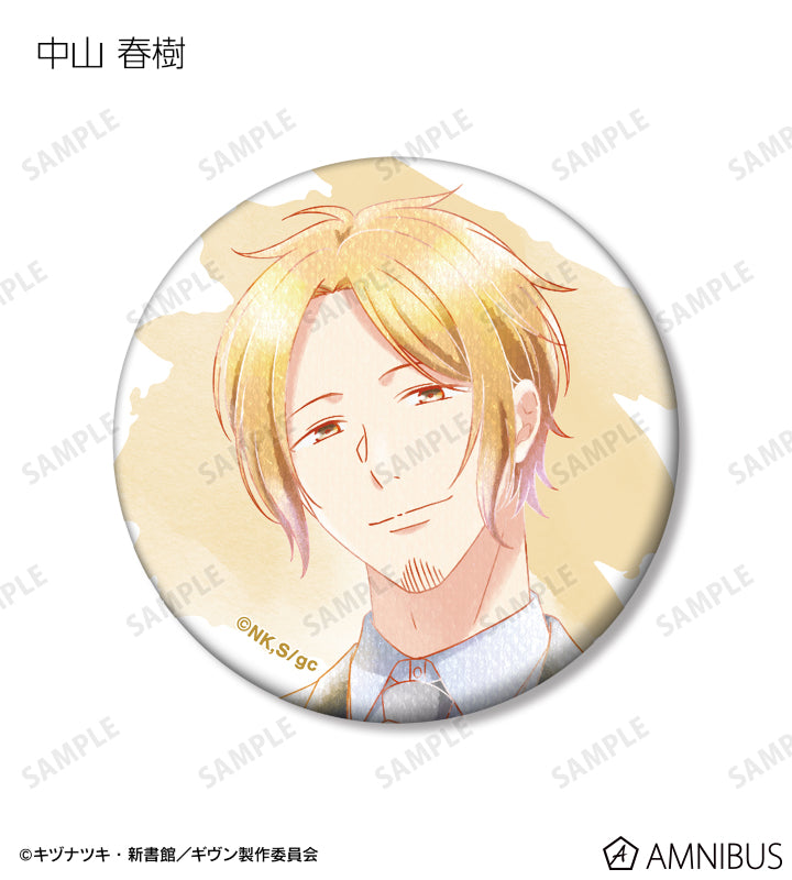Given  To The Sea Ani-Art - Trading Aqua Label 3rd Edition Matte Can Badge (Complete Set Box of 10) [Pre-Order Jan2026]