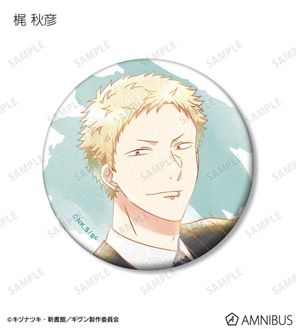 Given  To The Sea Ani-Art - Trading Aqua Label 3rd Edition Matte Can Badge (Complete Set Box of 10) [Pre-Order Jan2026]