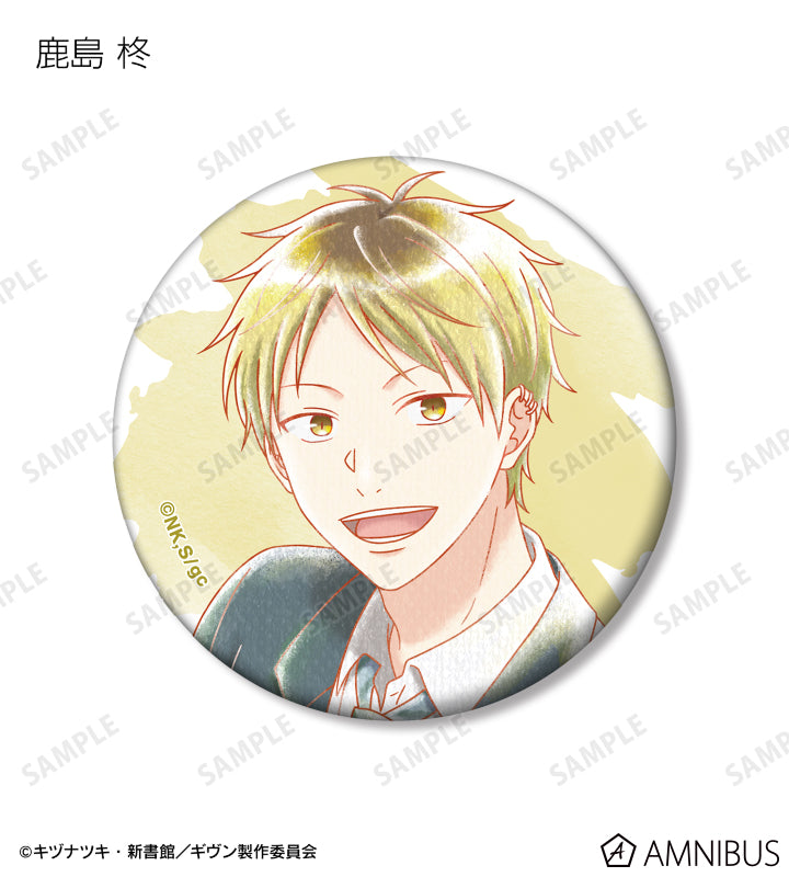 Given  To The Sea Ani-Art - Trading Aqua Label 3rd Edition Matte Can Badge (Complete Set Box of 10) [Pre-Order Jan2026]