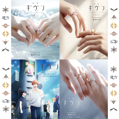 Given To The Sea x Mayla - Iconique Story Ring Object