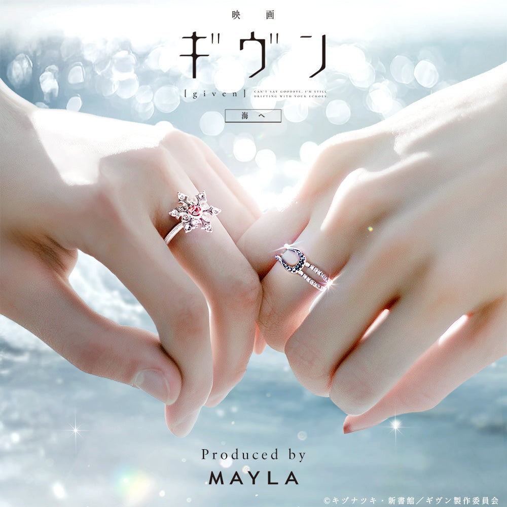Given To The Sea x Mayla - Iconique Story Ring Object [Pre-Order Aug 2026]