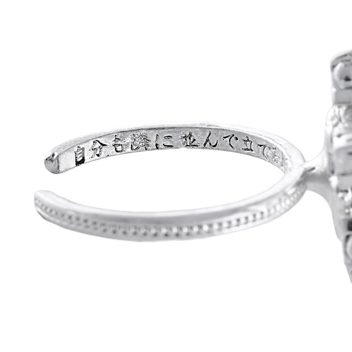 Given To The Sea x Mayla - Iconique Story Ring Object [Pre-Order Aug 2026]
