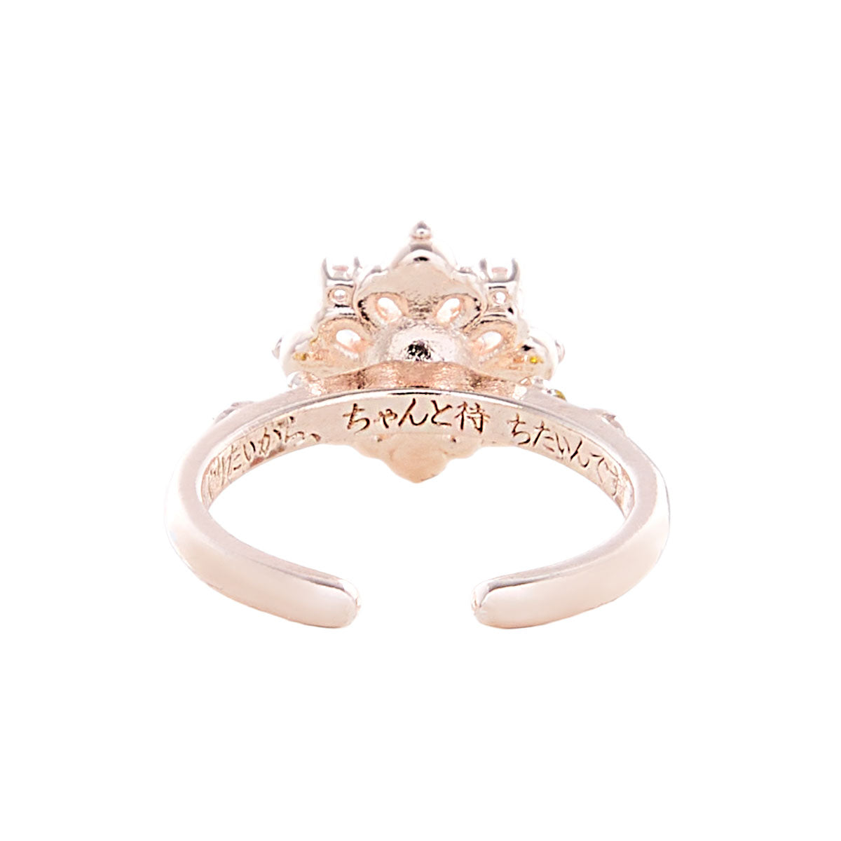 Given To The Sea x Mayla - Iconique Story Ring Object [Pre-Order Aug 2026]