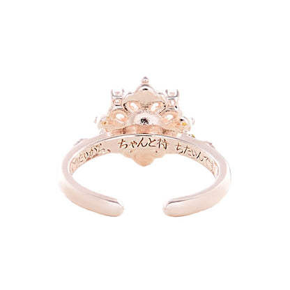 Given To The Sea x Mayla - Iconique Story Ring Object [Pre-Order Aug 2026]