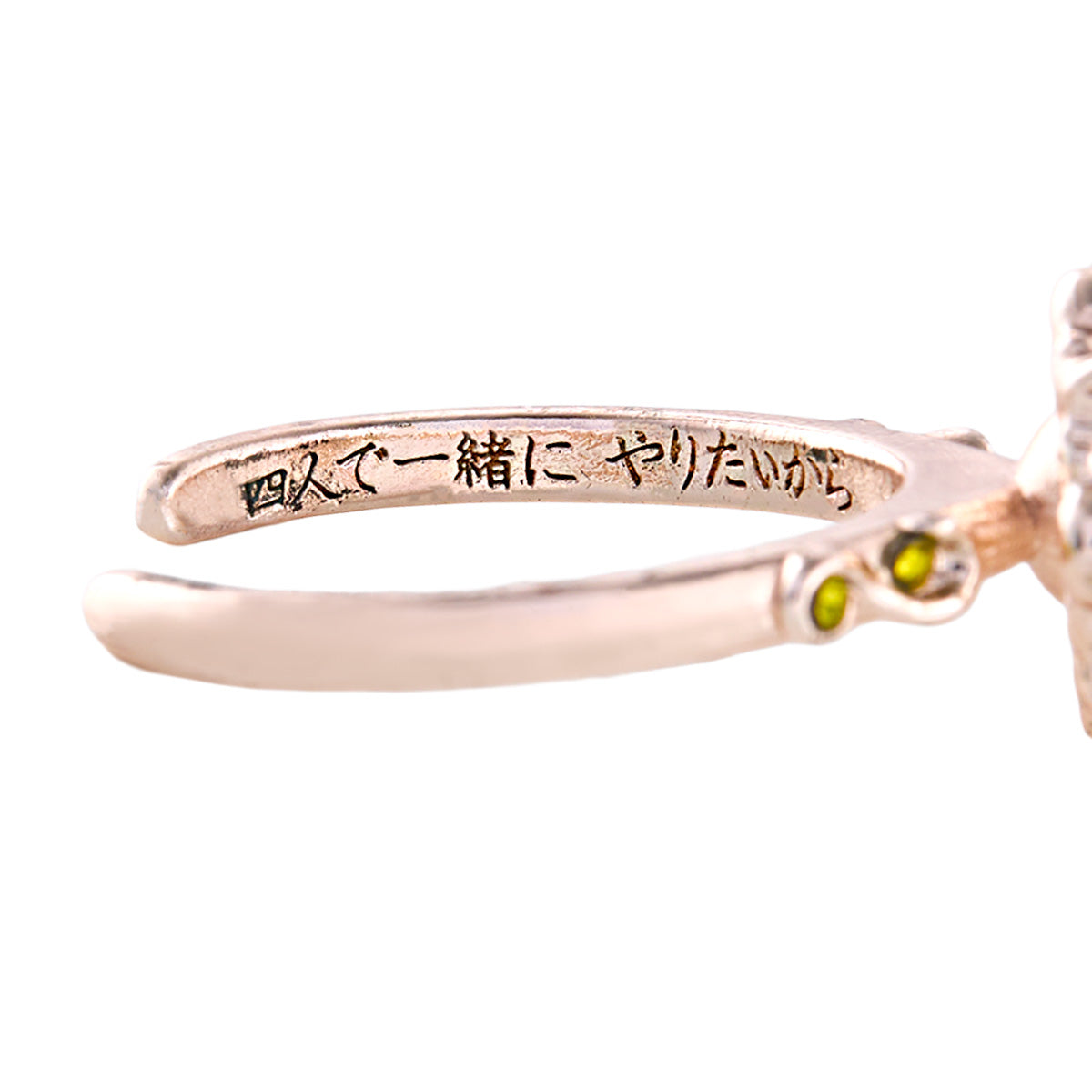 Given To The Sea x Mayla - Iconique Story Ring Object [Pre-Order Aug 2026]