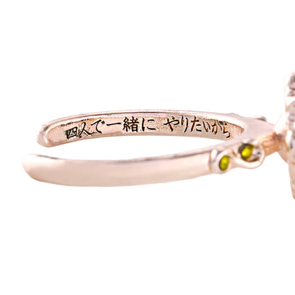 Given To The Sea x Mayla - Iconique Story Ring Object [Pre-Order Aug 2026]