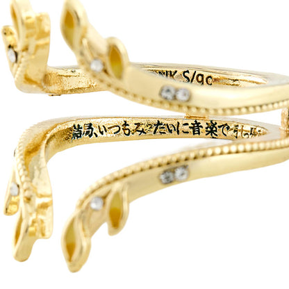 Given To The Sea x Mayla - Iconique Story Ring Object [Pre-Order Aug 2026]