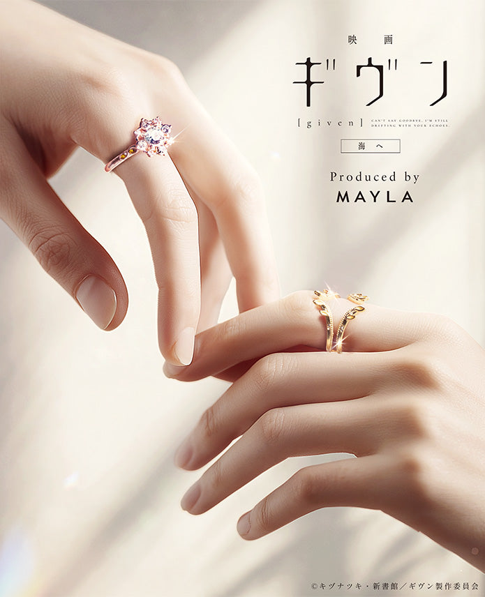 Given To The Sea x Mayla - Iconique Story Ring Object [Pre-Order Aug 2026]
