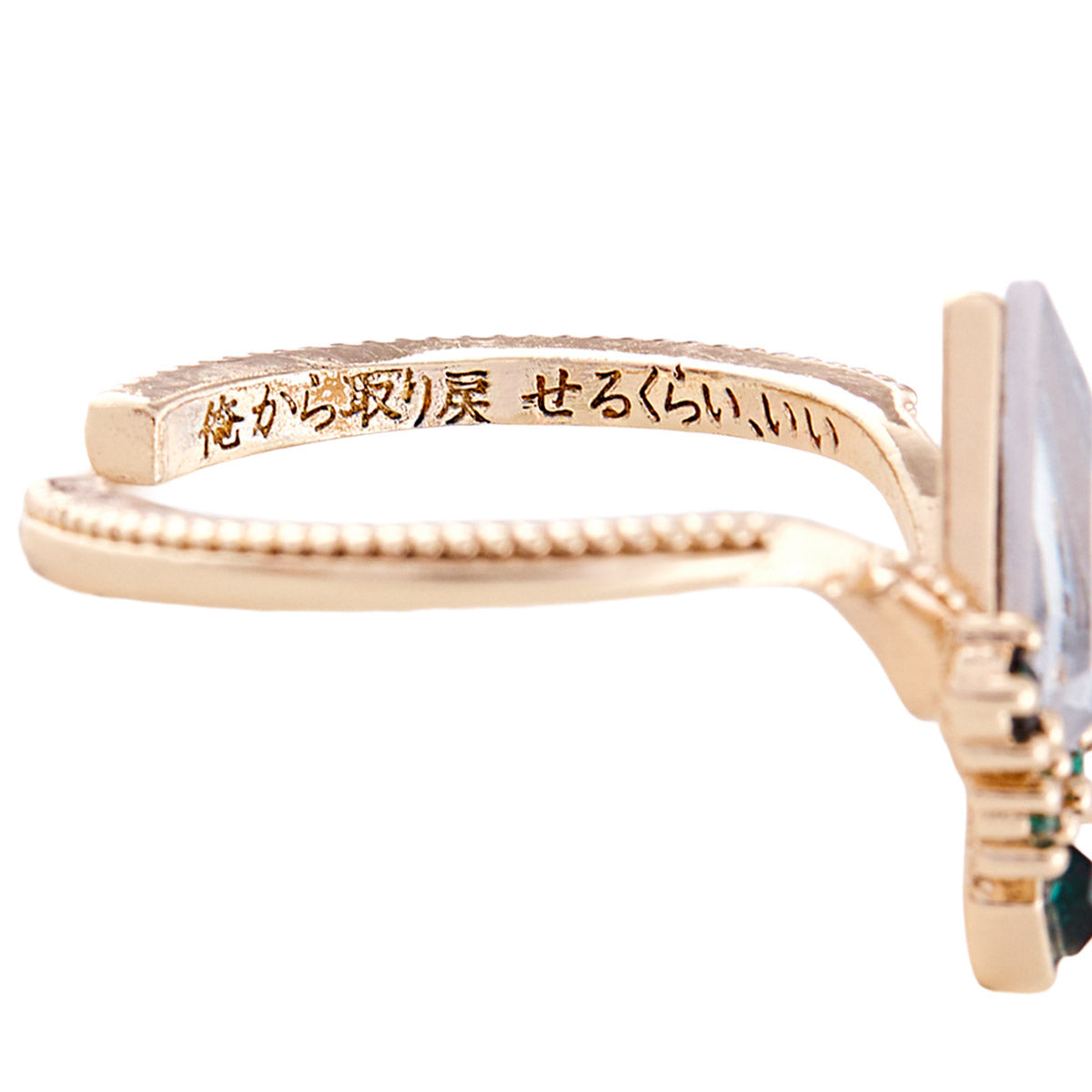 Given To The Sea x Mayla - Iconique Story Ring Object [Pre-Order Aug 2026]