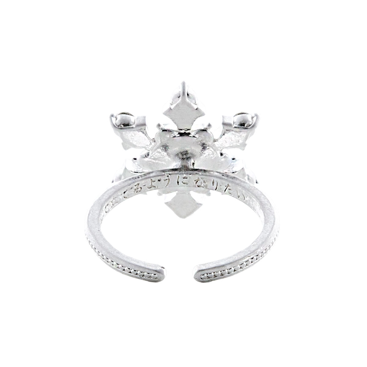Given To The Sea x Mayla - Iconique Story Ring Object [Pre-Order Aug 2026]