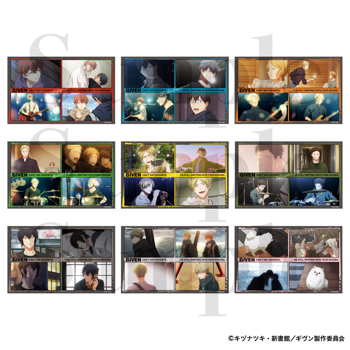 Given To the Sea - Trading 4 Cut Photo Sticker Ribbon & Tie Complete Set of 9 [Pre-Order Jun 2026]