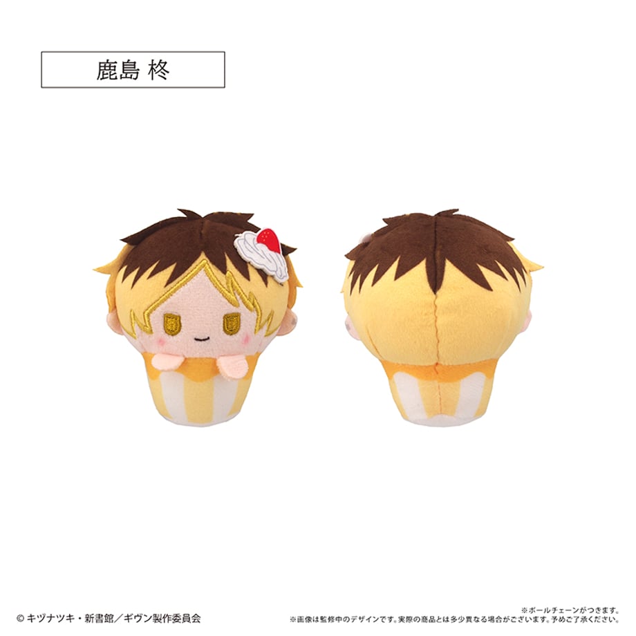 Given To the Sea Tapioca - Cupcake Tappinui Box Complete Set of 7 Types [Pre-Order May 2026]
