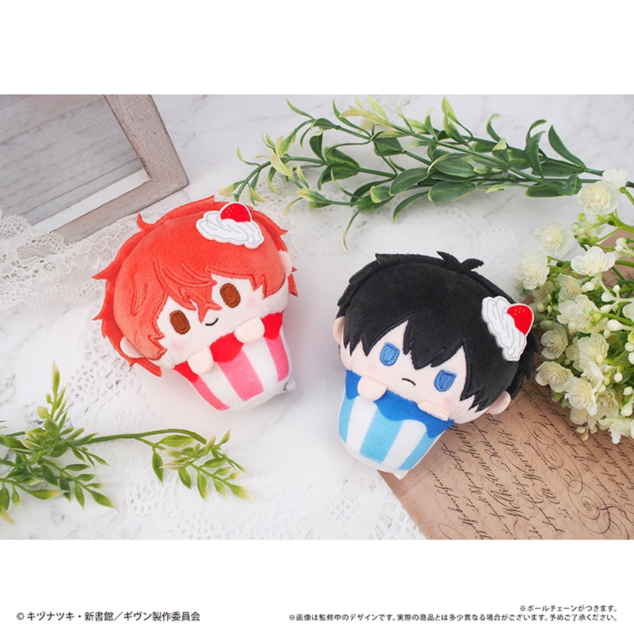 Given To the Sea Tapioca - Cupcake Tappinui Box Complete Set of 7 Types [Pre-Order May 2026]