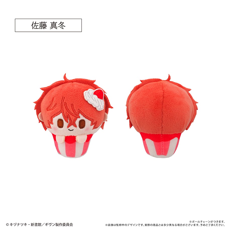 Given To the Sea Tapioca - Cupcake Tappinui Box Complete Set of 7 Types [Pre-Order May 2026]