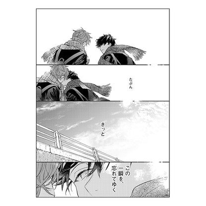 Given Triumphant Return Exhibition - Genga Replica G