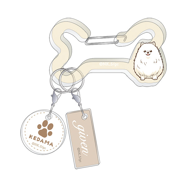 Given Triumphant Return Exhibition Niigata - Carabiner Keychain Kedama