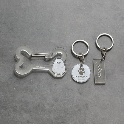 Given Triumphant Return Exhibition Niigata - Carabiner Keychain Kedama