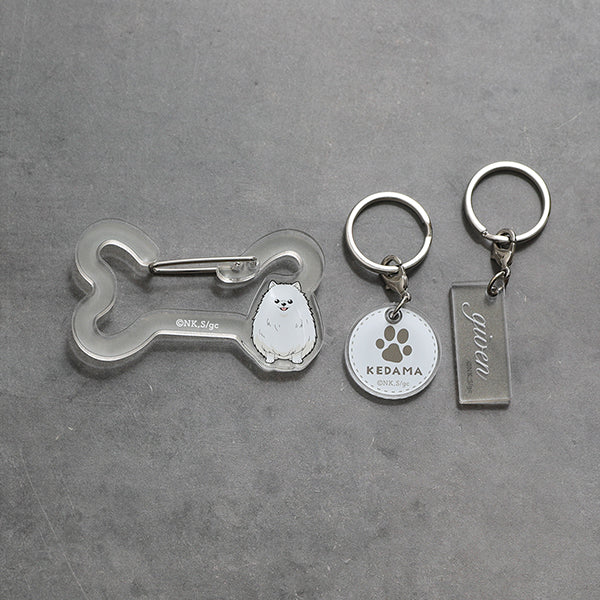 Given Triumphant Return Exhibition Niigata - Carabiner Keychain Kedama